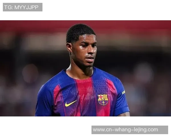 每体：拉什福德巴望留在巴萨，他能为球队阵型供给深度